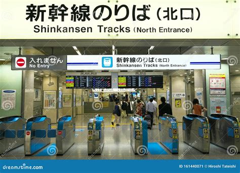 相鉄フレッサイン名古屋駅新幹線口：都市の交差点と未来の旅